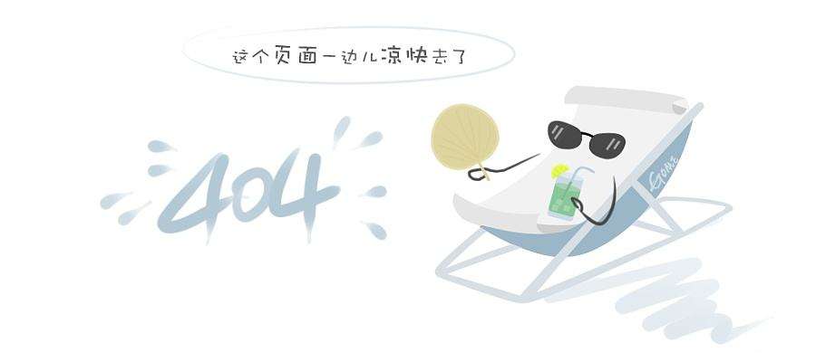 022端午节放假时间安排通知