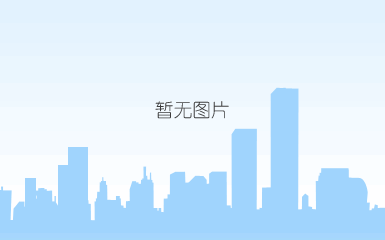 小雪节气出生的人好吗 小雪节气出生的男孩五行缺什么